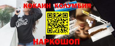 spice Апрелевка