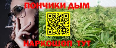 МДМА Заводоуковск