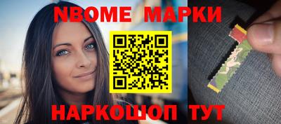 СК Апшеронск