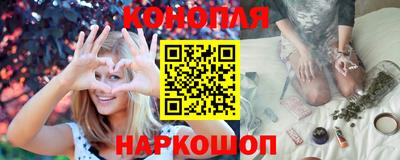 spice Апрелевка