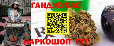 spice Апрелевка