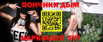 a pvp Заволжье