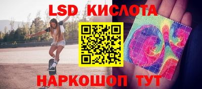 метамфетамин Аргун