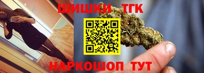 spice Апрелевка