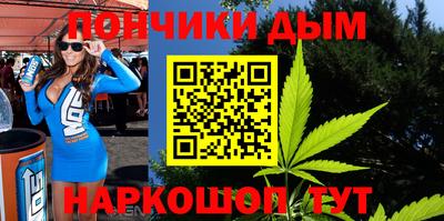 spice Апрелевка