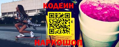 spice Апрелевка