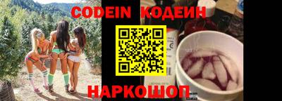 spice Апрелевка