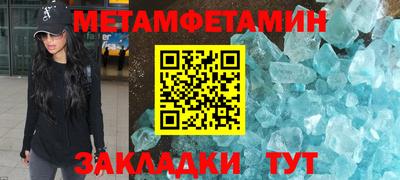 spice Апрелевка