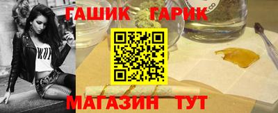 метамфетамин Аргун