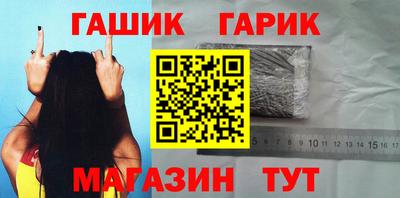 spice Апрелевка