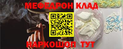 spice Апрелевка