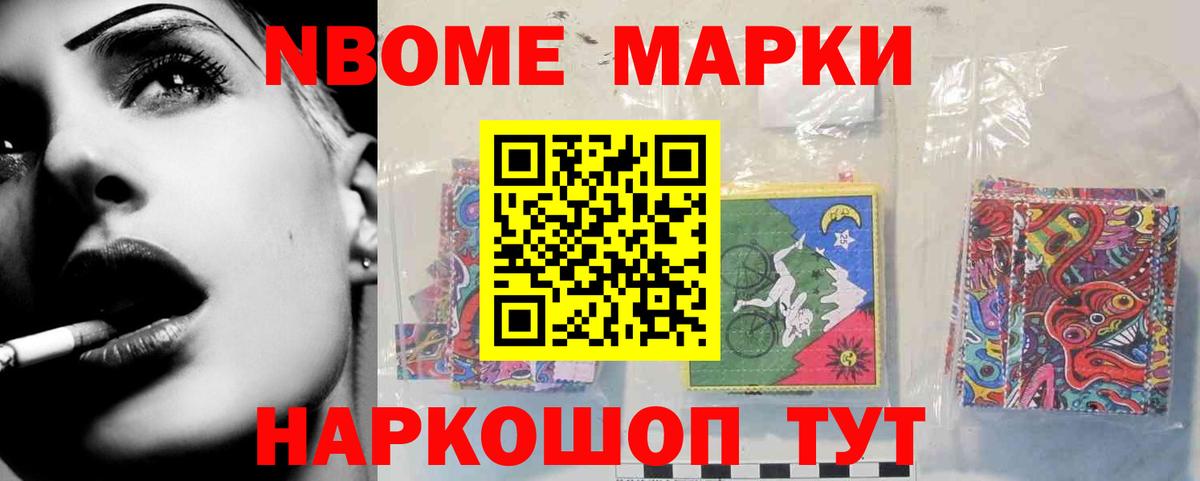 LSD-25 экстази кислота Верхняя Пышма