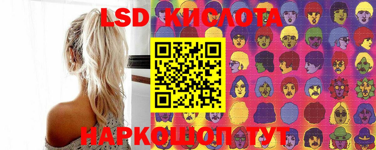 Наркотические марки 1,8мг  Вход с VPN  хочу   Верхняя Пышма  Марки N-bome 