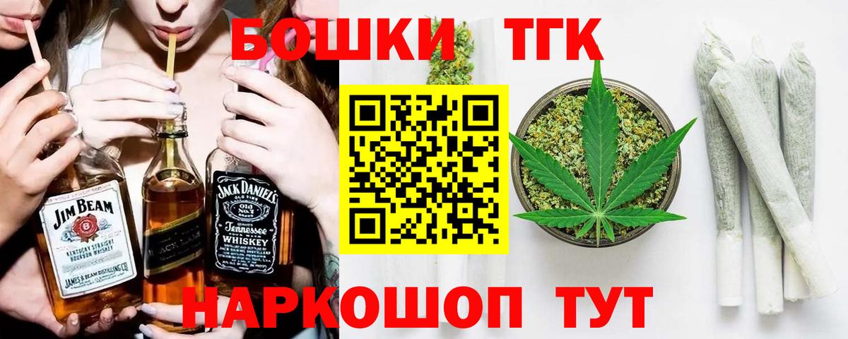 МАРИХУАНА ГИДРОПОН Верхняя Пышма